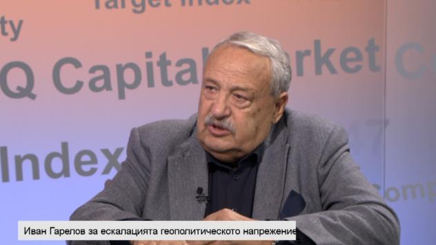 Иван Гарелов Снимка: Bloomberg TV Bulgaria