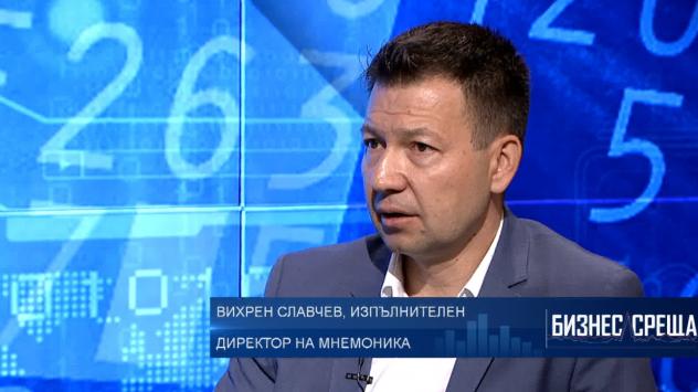 Вихрен Славчев, изпълнителен директор на фирмата за IT сигурност Мнемоника. Снимка: Bloomberg TV Bulgaria