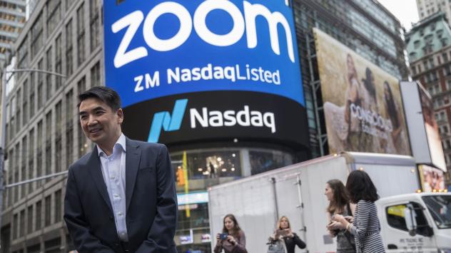 Снимка: Bloomberg