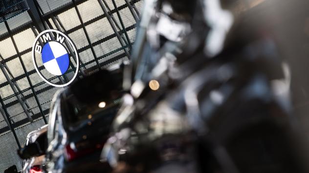 Снимка: Andreas Gebert/Bloomberg