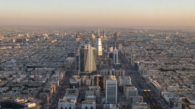 Снимка: Bloomberg L.P.