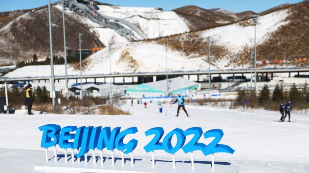 Снимка: Bloomberg LP