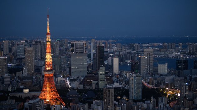 Последните действия на Японската централна банка ЯЦБ бетонираха нейната репутация