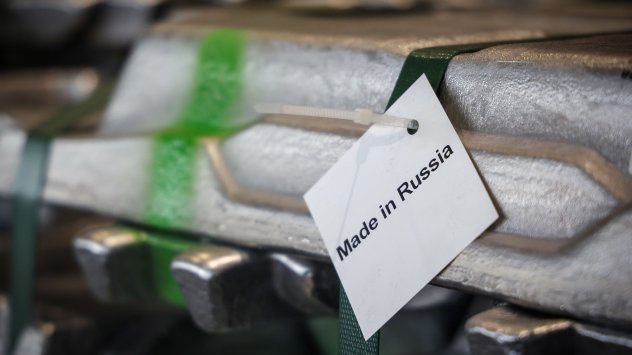 Светът на металите започва ежегодния си ритуал по договаряне на