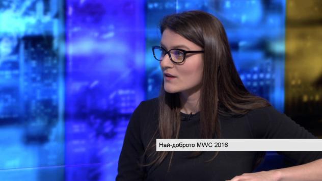 Елена Кирилова, Investor.bg. Снимка: Bloomberg TV Bulgaria