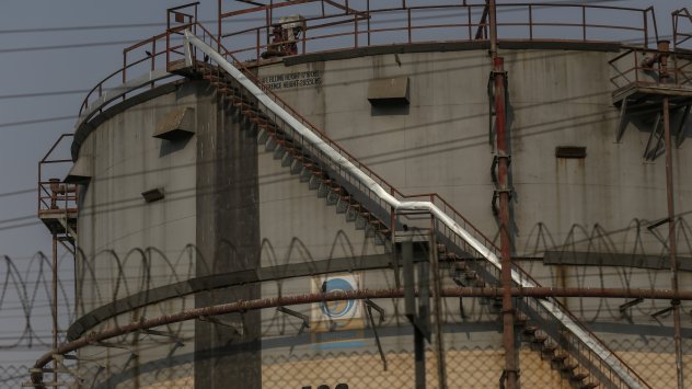 Снимка: Bloomberg