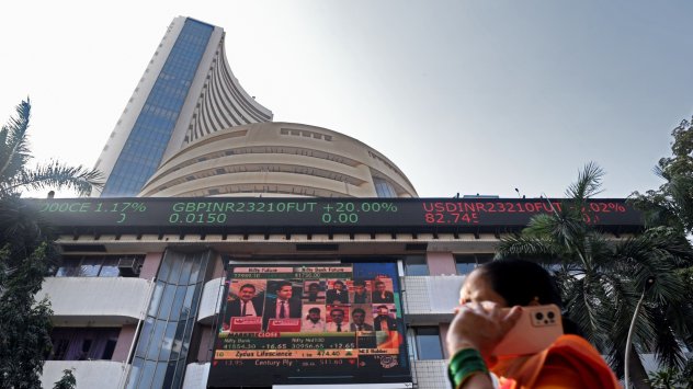 Снимка: Bloomberg LP