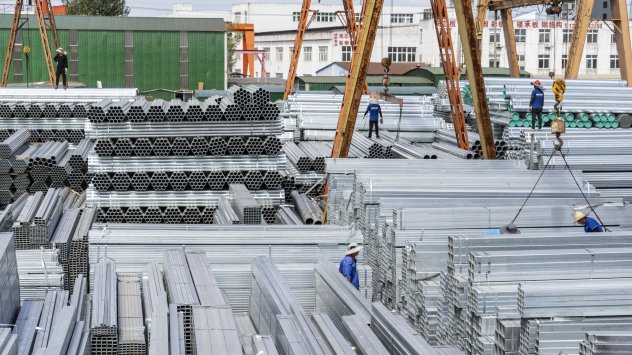 Снимка: Bloomberg L.P.