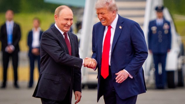 Снимка: Bloomberg LP