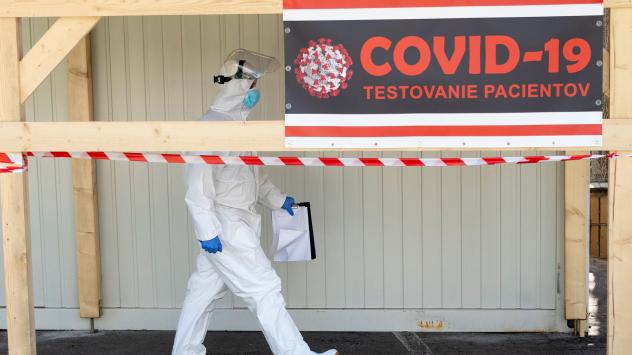 Снимка: Bloomberg