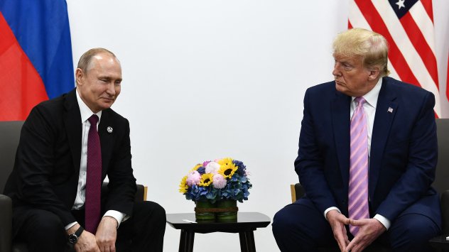 Снимка: Bloomberg LP