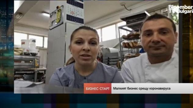 Снимка: Bloomberg TV Bulgaria 