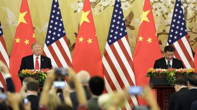 Снимка: Bloomberg