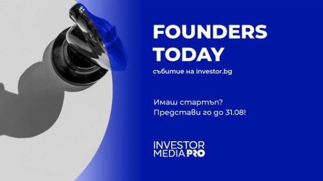Снимка: Investor Media Group