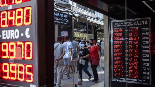 Турската бизнес асоциация Tusiad призова правителството на президента Реджеп Тайип