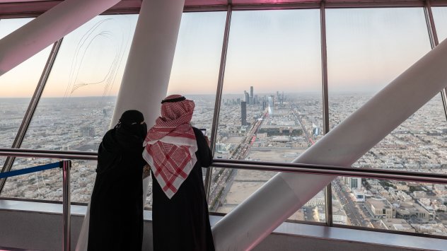 Снимка: Bloomberg L.P.