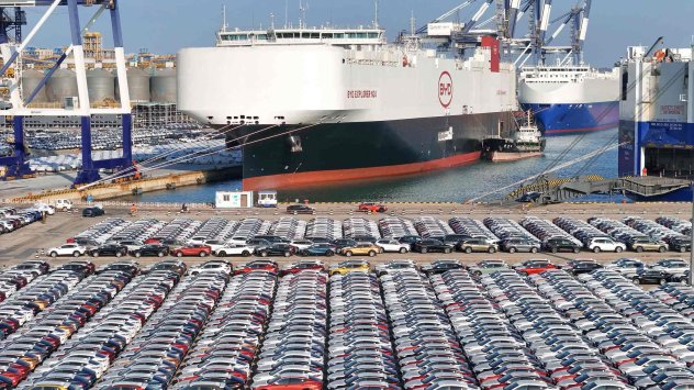 Снимка: Bloomberg