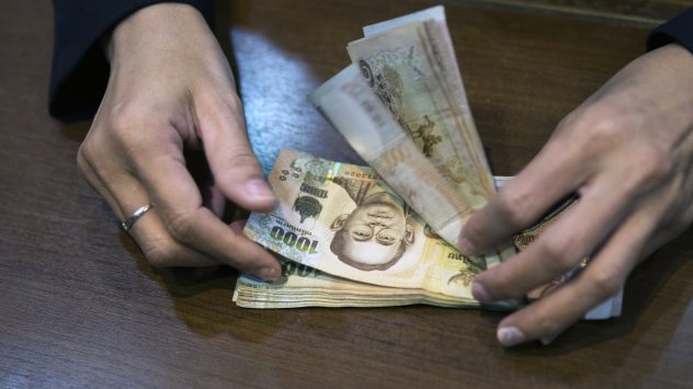 Снимка: Bloomberg LP