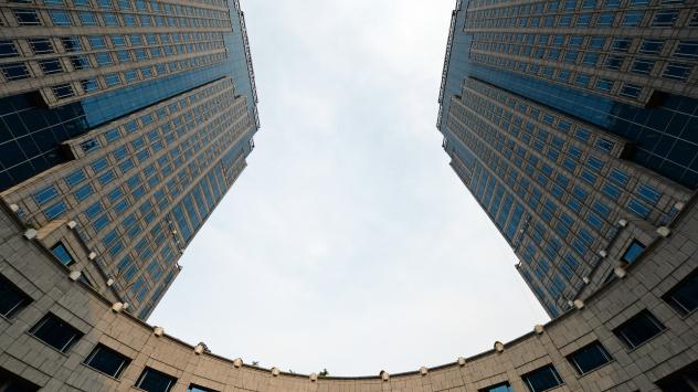 Bank Indonesia, Джакарта. 17 ноември 2015.  Photographer: Dimas Ardian/Bloomberg