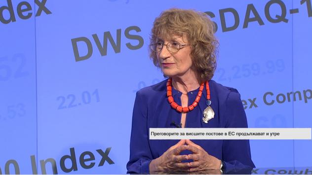 Проф. Анна Кръстева, политолог. Снимка: Bloomberg TV Bulgaria