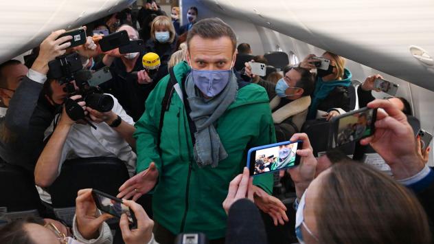 Снимка: Bloomberg