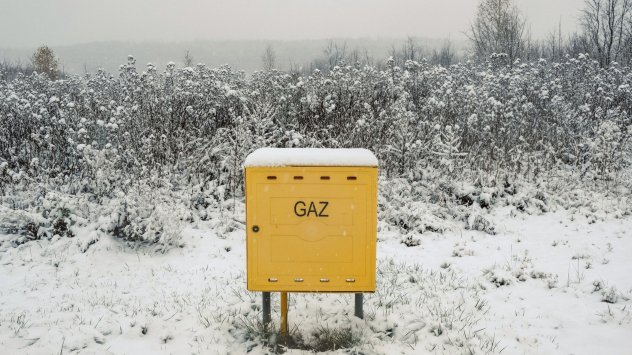 Снимка: Bloomberg