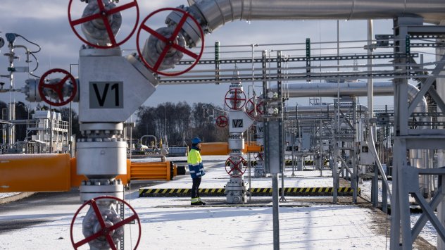 Снимка: Bloomberg