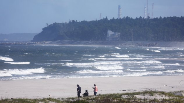 Снимка: Bloomberg