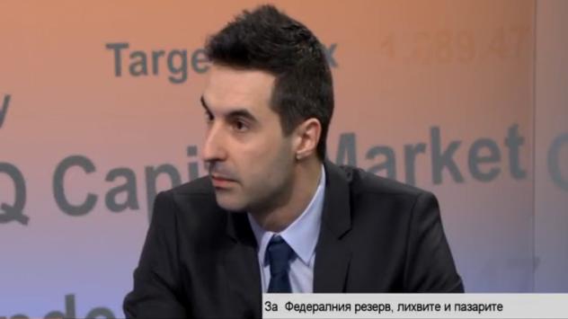 Андрей Стойчев, финансов анализатор, Делтасток. Снимка: Bloomberg TV Bulgaria