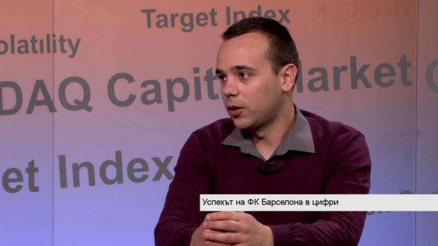 Снимка: Bloomberg TV България