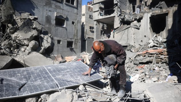 Снимка: Bloomberg