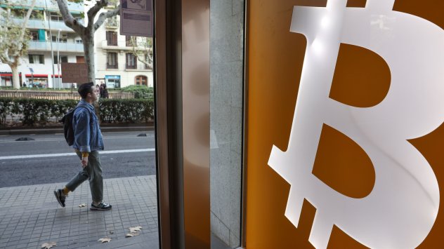 снимка: Bloomberg TV Bulgaria