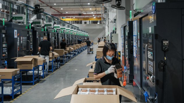 Снимка: Bloomberg LP