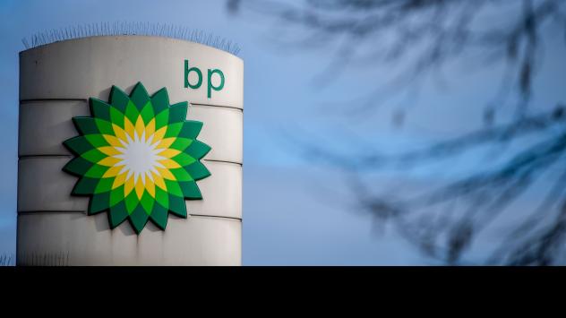 Снимка: Bloomberg 