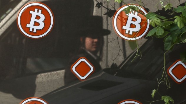 Движението на биткойн в последните дни подсказва на инвеститорите в