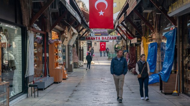 Снимка: Bloomberg