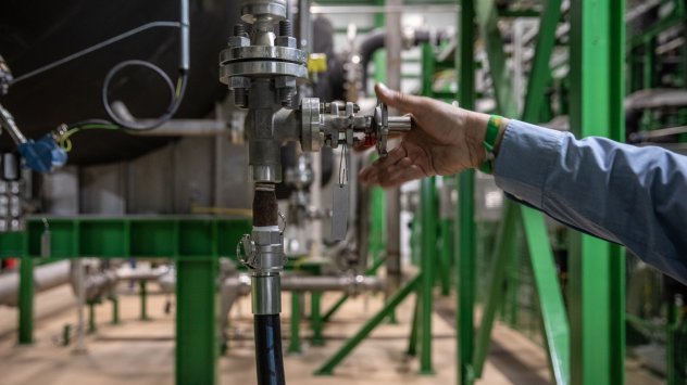 снимка: Bloomberg LP