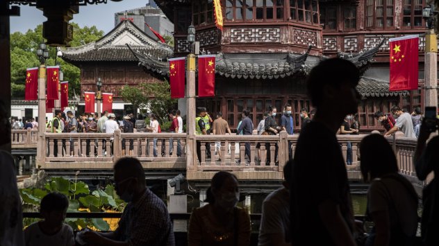 Снимка: Bloomberg LP