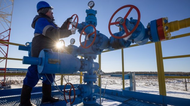 Снимка: Bloomberg