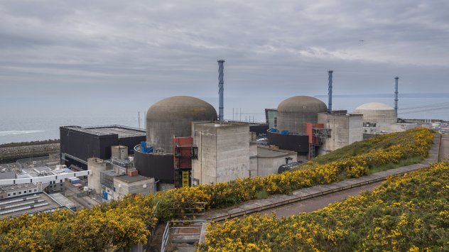 Снимка: Bloomberg