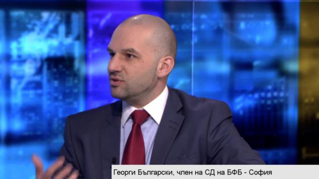 Георги Български, член на СД на БФБ-София. Снимка: Bloomberg TV Bulgaria