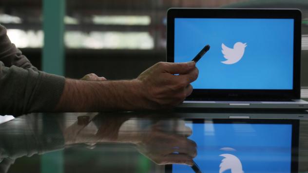 Снимка: Chris Ratcliffe/Bloomberg