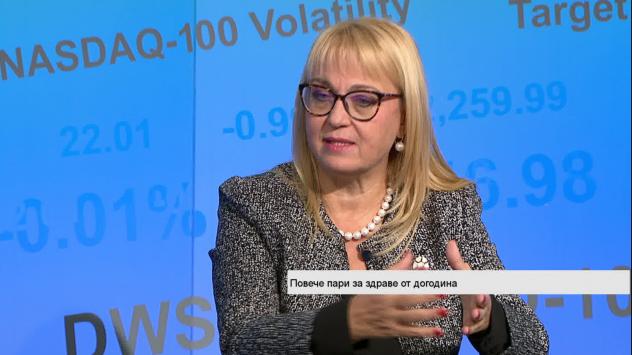 Снимка: Bloomberg TV Bulgaria