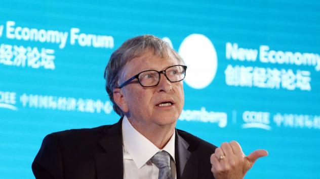 Основателят на Microsoft Бил Гейтс. Снимка: Takaaki Iwabu/Bloomberg