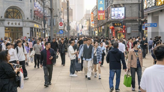 Снимка: Bloomberg LP