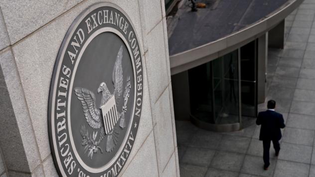 Снимка: Bloomberg