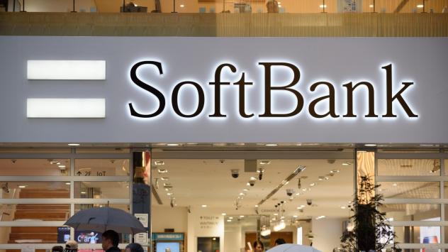 Магазин на SoftBank в Токио, Япония, февруари 2018 г. Фотограф: Akio Kon / Bloomberg