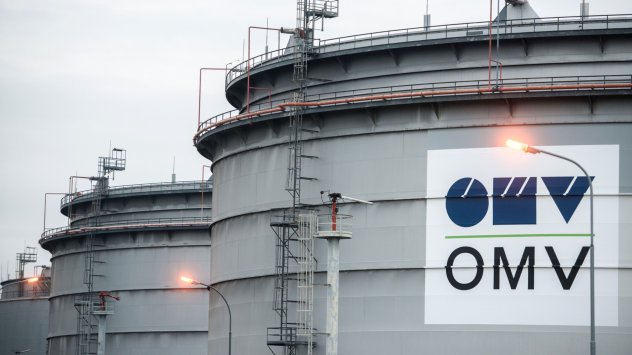 Снимка: Bloomberg LP