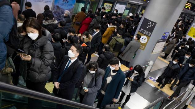 Снимка: SeongJoon Cho/Bloomberg