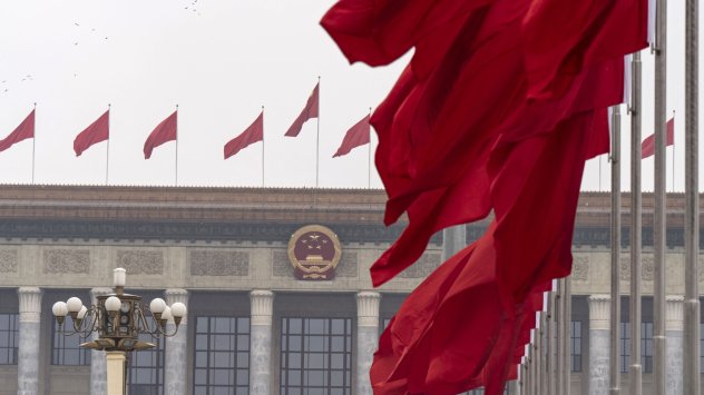 Източник: Bloomberg L.P.